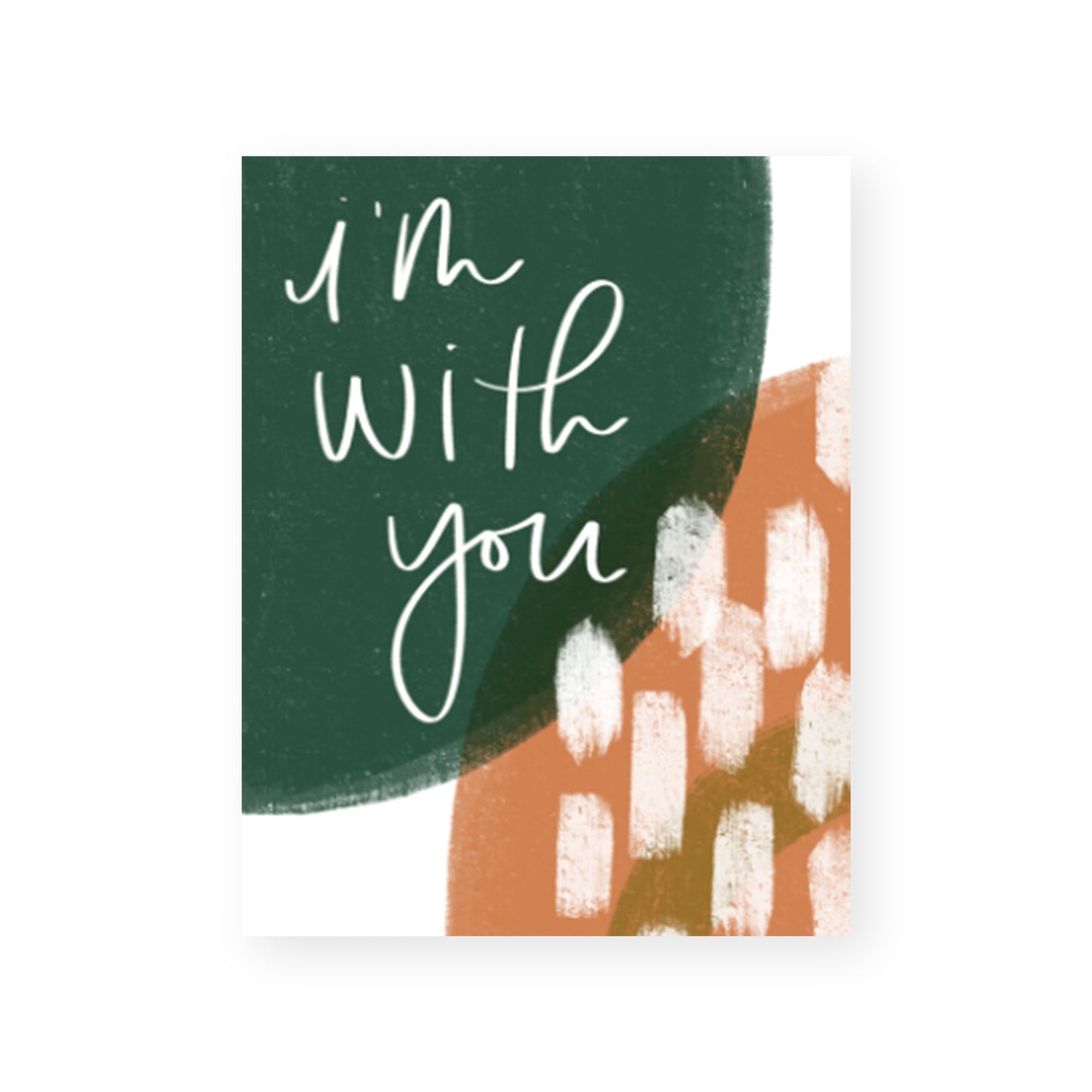 oh joyful day greeting card encouragement cards illustration pittsburgh artist pittsburgh art pittsburgh illustrator pittsburgh designer stationery design stationery designer stationery store pittsburgh stationery store online stationery store oh joyful day I'm with you card you're not alone card